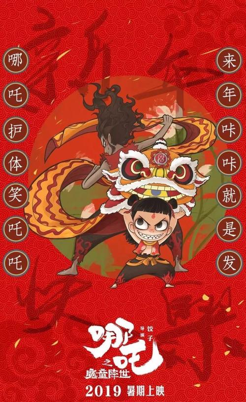 柏林赫尔梯行政学院Finance Degree Certificate